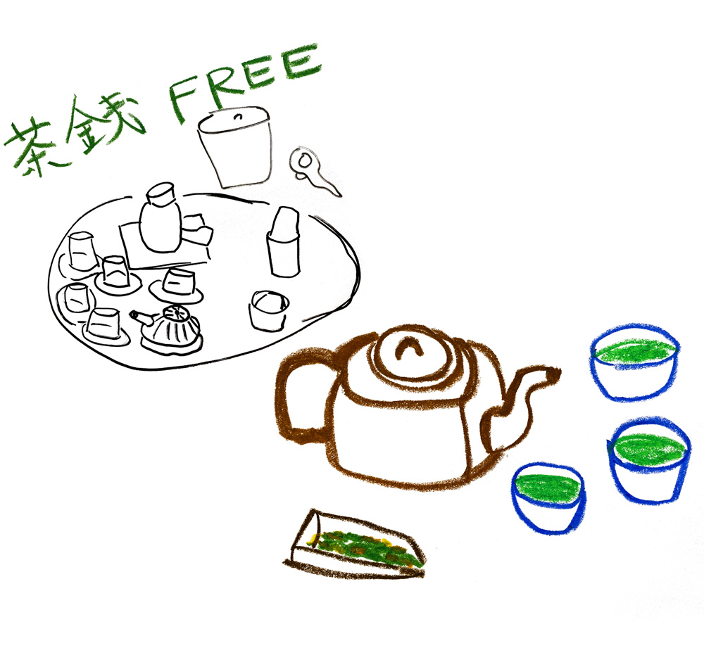 売茶翁